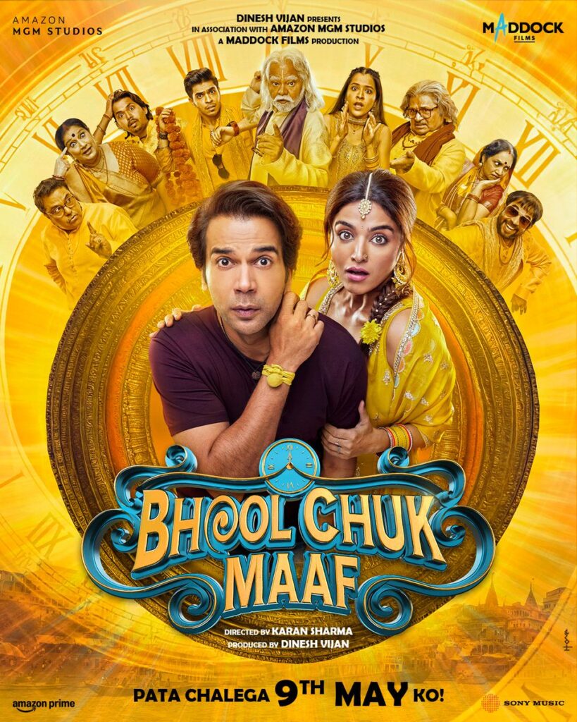Bhul Chuk Maaf: A Soulful Journey of Redemption and Forgiveness