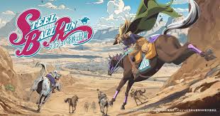 "Johnny Joestar and Gyro Zeppeli racing in Steel Ball Run, with the vast American desert landscape in the background.