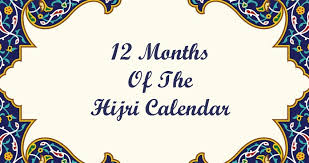 Decorative Islamic-style border with text reading "12 Months of the Hijri Calendar" in elegant script.
